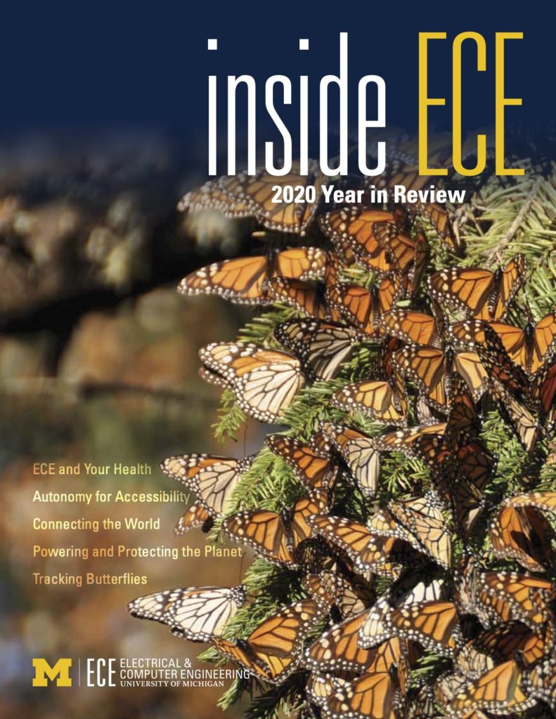 Inside ECE 2020 cover