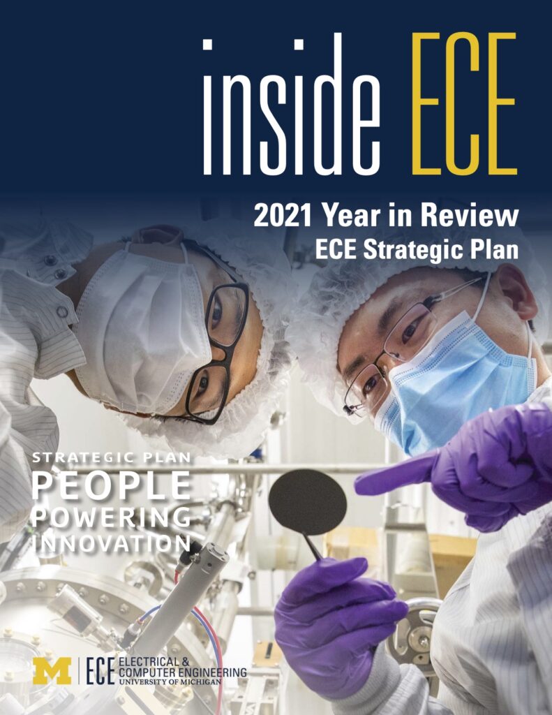 cover of Inside ECE 2021
