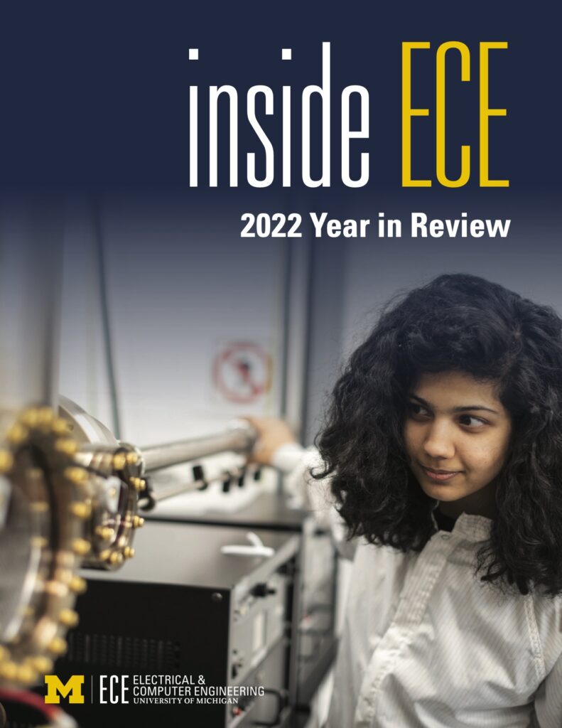 Inside ECE 2022 cover